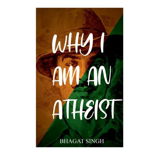 Why I am an atheist