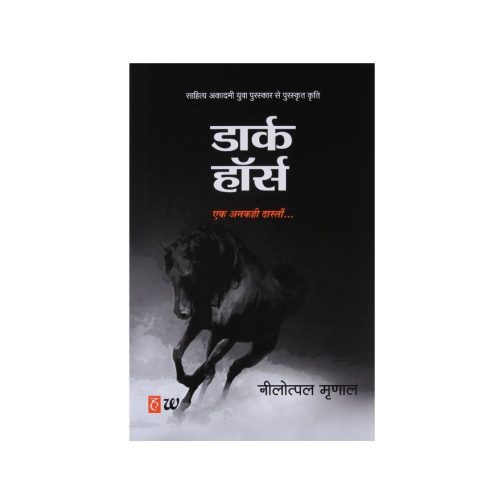 70% off on all Books