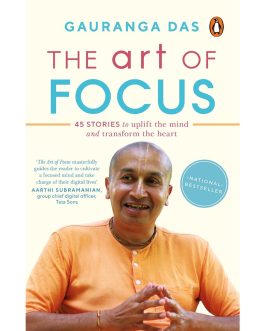 The Art of Focus