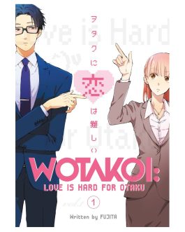 Wotakoi : Love is Hard for Otaku  Wotakoi : Vol.1