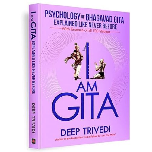 I am Gita - Deep Trivedi