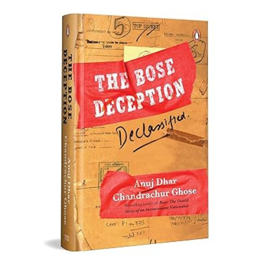 The Bose Deception Declassified
