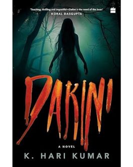 Dakini – Hari Kumar