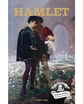 Hamlet - William Shakespeare