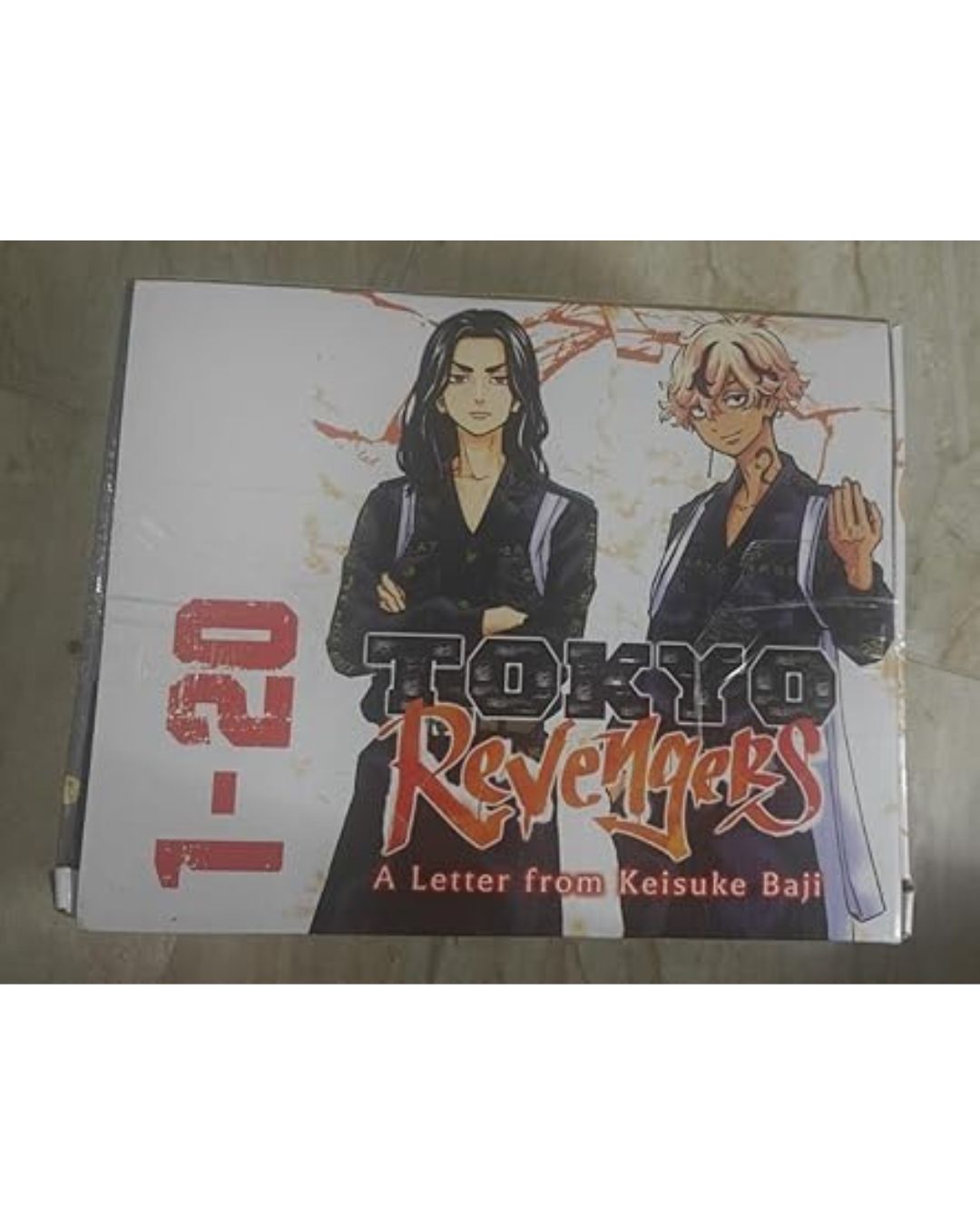 Tokyo Revengers Complete Box Set (Vols.1 to 20)